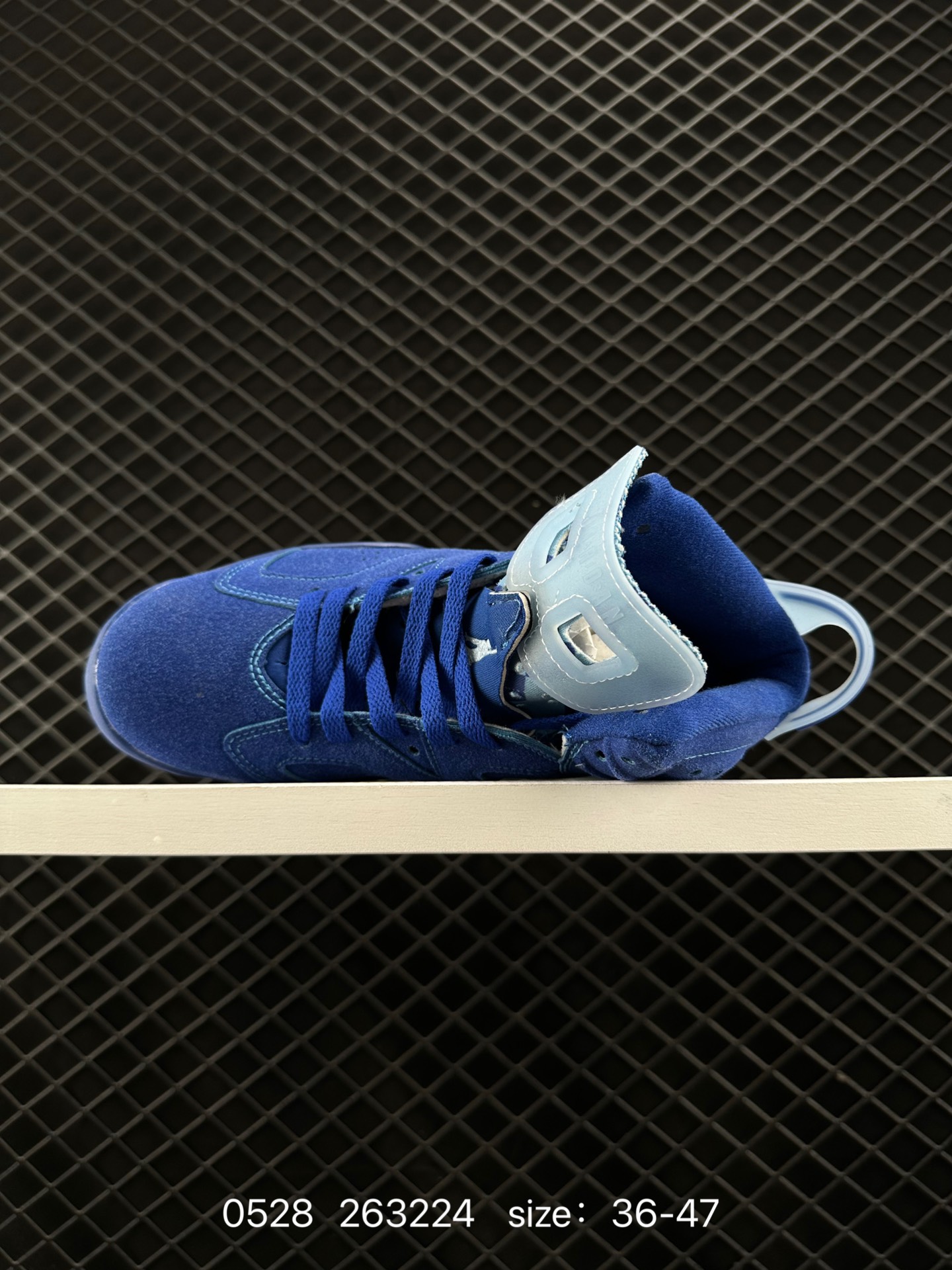 Nike Air Jordan 6 Retro